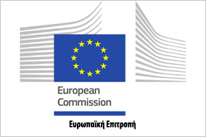 europeanCommision